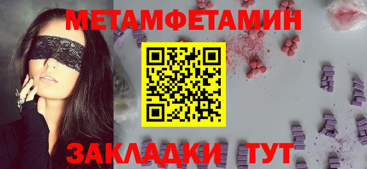 АМФ 97% Кизляр