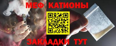 бошки Жуковский