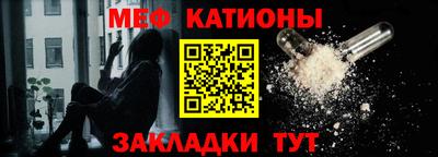 а пвп мука Заволжье