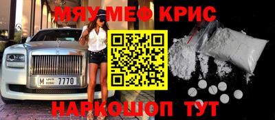 а пвп мука Заволжье