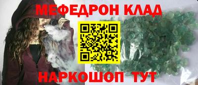 а пвп мука Заволжье