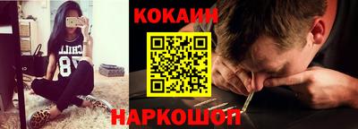 а пвп мука Заволжье