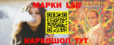 COCAINE Заводоуковск