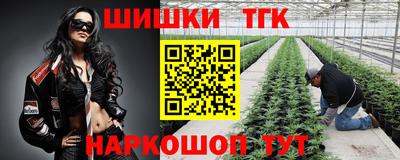 а пвп мука Заволжье