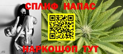 а пвп мука Заволжье