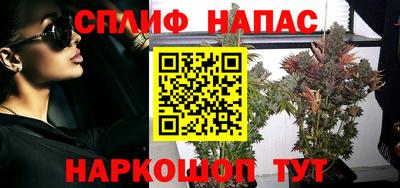 а пвп мука Заволжье