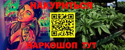 COCAINE Заводоуковск
