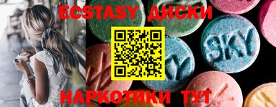 бошки Жуковский