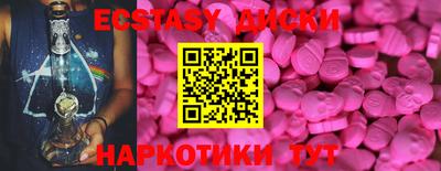 а пвп мука Заволжье