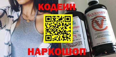 COCAINE Заводоуковск