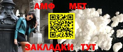 COCAINE Заводоуковск
