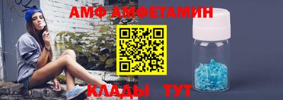 бошки Жуковский