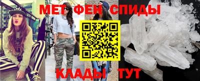 бошки Жуковский