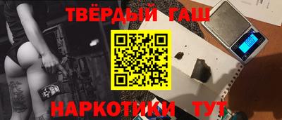 а пвп мука Заволжье