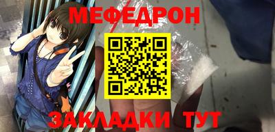 COCAINE Заводоуковск