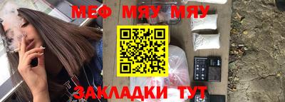 бошки Жуковский