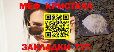 а пвп мука Заволжье
