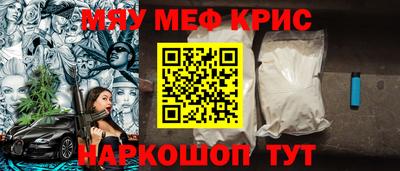 а пвп мука Заволжье
