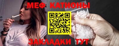 а пвп мука Заволжье