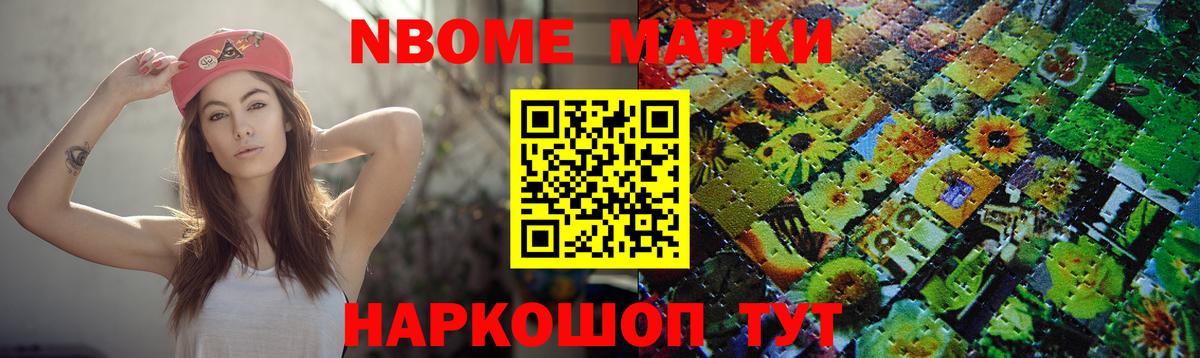 LSD-25 экстази ecstasy Кизляр